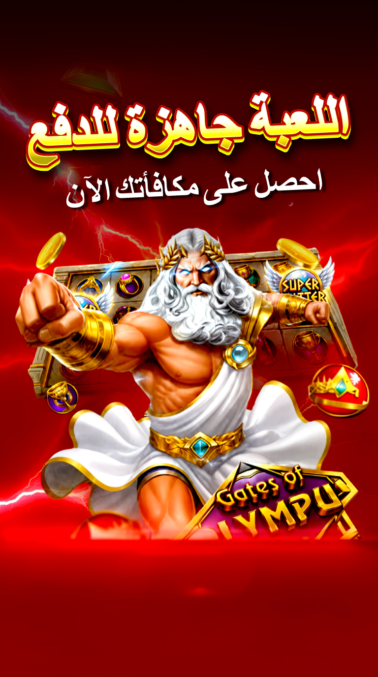 bjs_bg